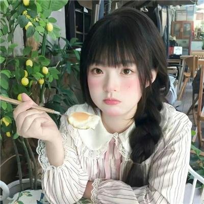 广州人家