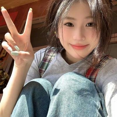 胸口